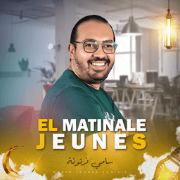 EL MATINALE JEUNES