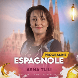 Programme  espagnole